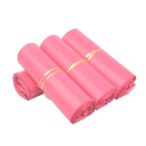 Express bag whole package 28*42 thickened wholesale color packaging bag 38x52 packaging bag waterproof express bag