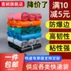 White express bag packing bag 2842 wholesale thickened Taobao waterproof plastic logistics packaging back plastic bag custom