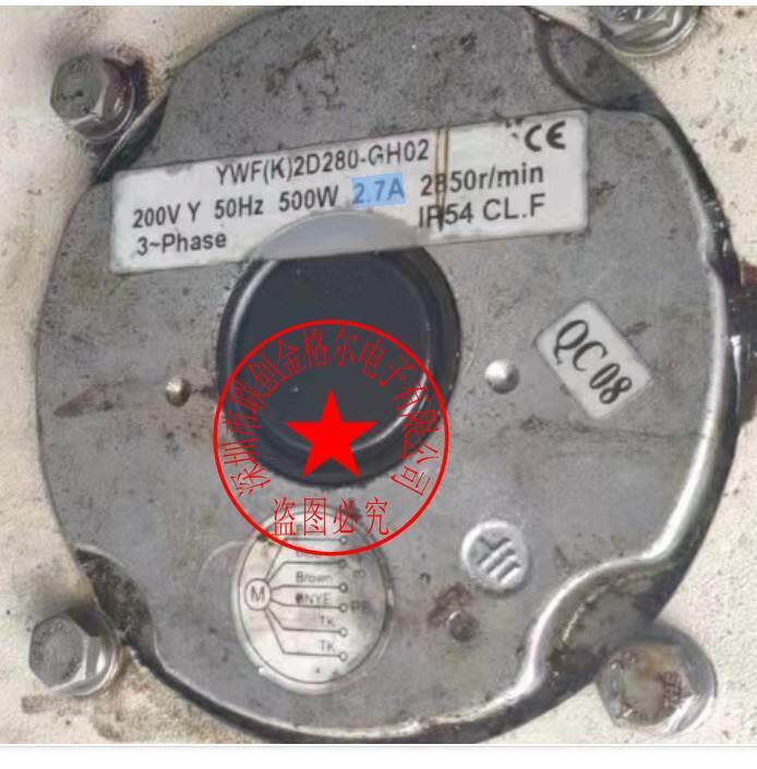 YWF (K) 2D280-GH02 200V500W 2 7A2850 7A2850 IP54 3 phase German EBM Import Ventilation-Taobao