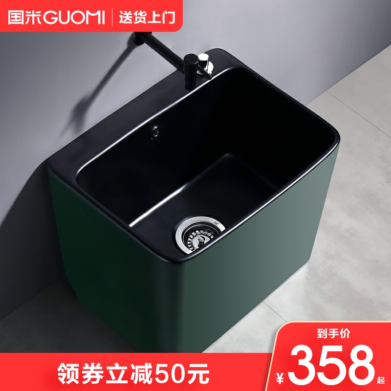 Nordic color ceramic mop pool black green medium and large mop pool balcony household mop pool wash sink basin