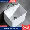 Balcony ceramic washing mop pool Side row mop pool with overflow port Household anti-blocking large and medium mop pool washing basin