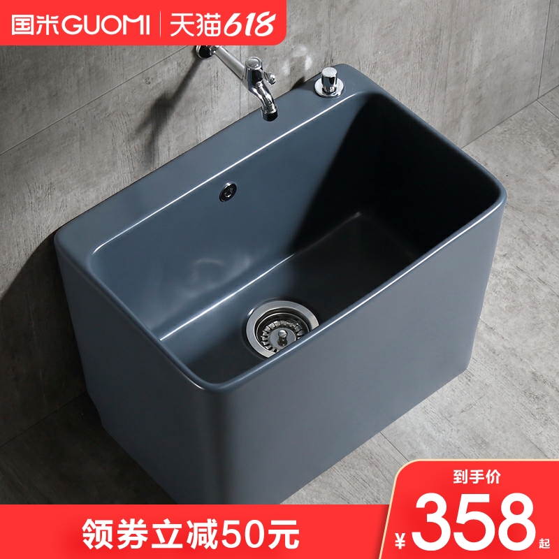 Inter Nordic grey matte ceramic mop pool balcony bathroom wash mop pool floor to ceiling large pier cloth pool