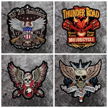  Large patch patch Cloth patch Embroidered clothes patch Fashion wild embroidered down jacket hole decoration patch Back patch