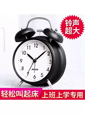 Super loud sound metal small alarm clock for students with luminous creative personality Lazy simple mute bed head children's alarm clock