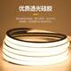 220V Silicone light strip Soft sleeve led flexible waterproof self-adhesive outdoor style embedded linear light strip slot