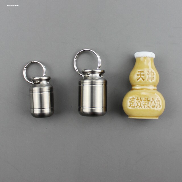 Portable pure titanium mini medicine bottle titanium alloy waterproof warehouse outdoor emergency capsule bottle Jiuxin pill storage small medicine box