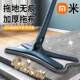 Lazy Butterfly-Shaped Mop, Hands-Free Washing, 2025 New Model, Household One-Sweep-Clean Self-Wringing Rotating Handle Mopping Tool