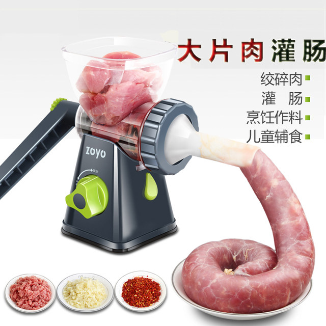 Sausage-Making Gadget for Home Use, Manual and Automatic Sausage Maker, Integrated Meat Grinder