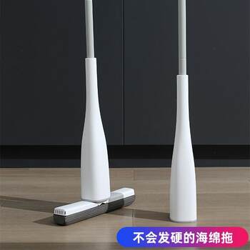 Japanese No-Rinse Sponge Mop, One-Sweep Clean, Household 2025 New Model, Lazy Person's Water-Absorbing Bathroom Cleaning Tool