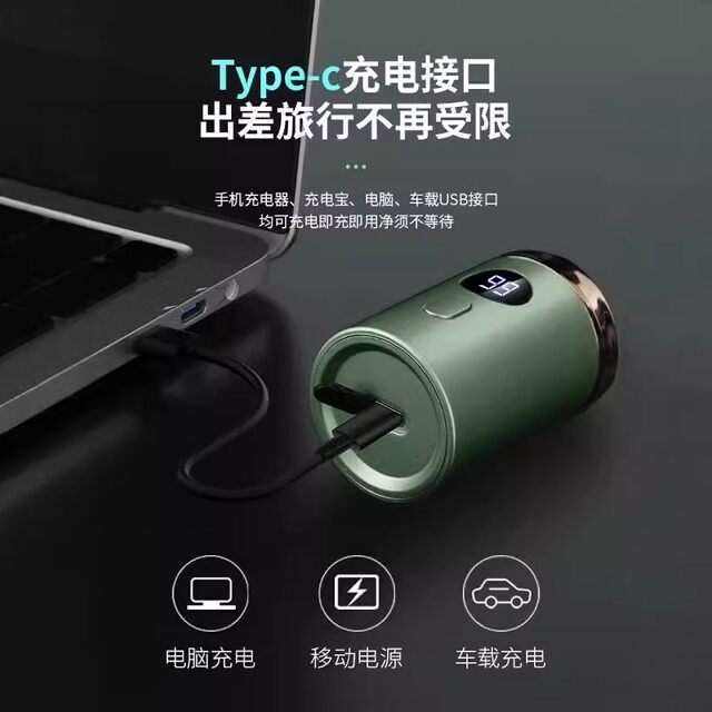 German Seiko Electric Shaver for Men 2026 New Small Steel Cannon Digital Display Shaver Portable Shaver Genuine