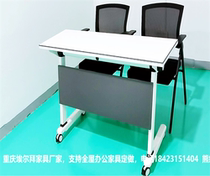 Affordable training folding tables and chairs a variety of color cards to choose from push-pull conference tables office desks conference room bar tables