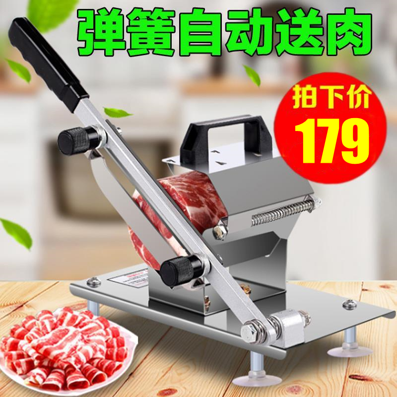 Vegetable Divine Instrumental Electric Fully Automatic Chopping Machine Home Small Slicer Cut Silk Machine Chopping Machine Multifunction Kitchen