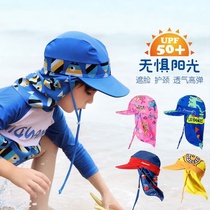 Sunscreen swimming hats Sun hats Childrens seaside beach UV protection neck boys baby breathable fabric swimming caps