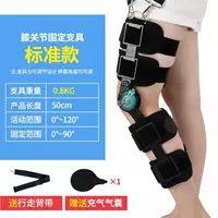 Стандартные ленты (SF Airlines)