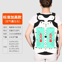 Стандартная модель высококачественных подушек безопасности (двойные подушки безопасности как слева, так и вправо) SF Express Land