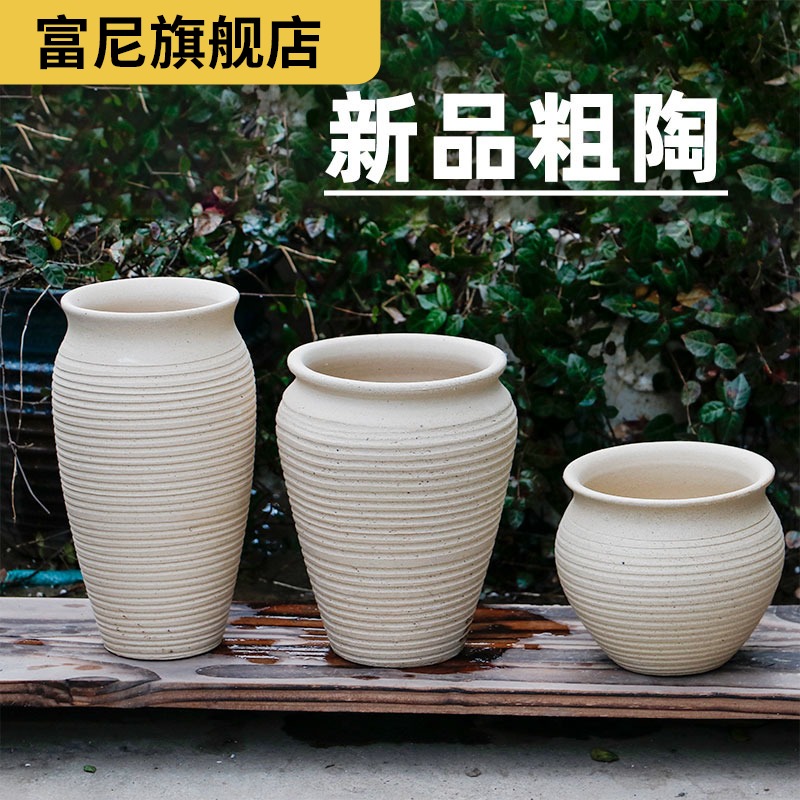 Rich, breathable flowerpot coarse pottery high creative new large ceramic flower pot pot clearance fleshy mage, tao