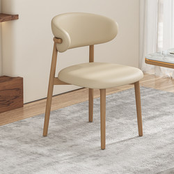 Imitation Solid Wood Dining Chair For Home Modern Minimalist Chair Scandinavian Restaurant Hotel Dining Table Stool Backrest Casual Desk Chair