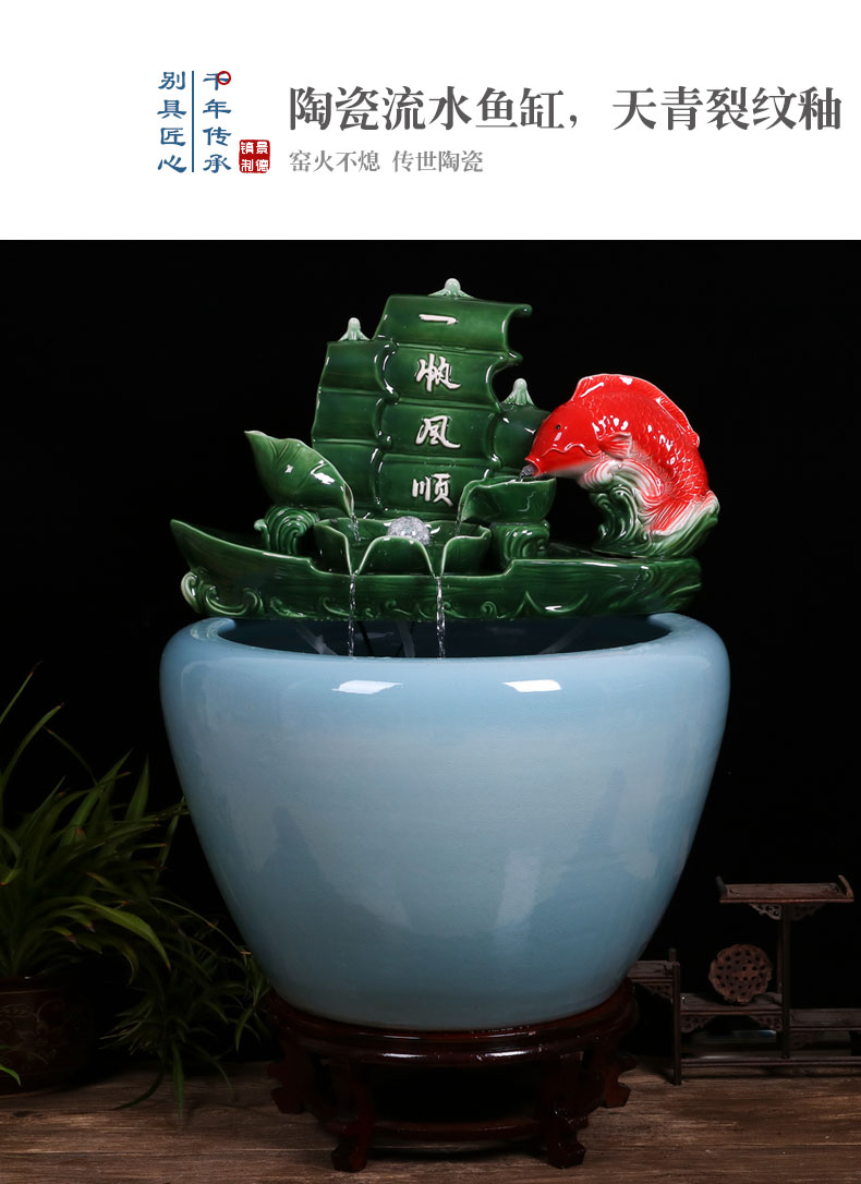 Jingdezhen ceramic aquarium sitting room floor balcony office home furnishing articles circulating water courtyard goldfish bowl