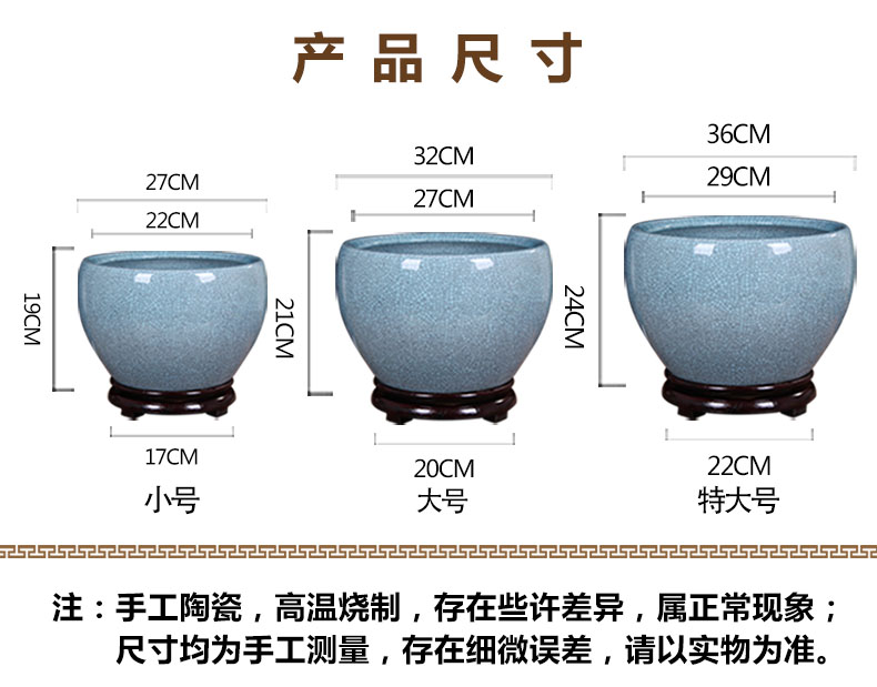 Jingdezhen ceramic aquarium desktop goldfish bowl sitting room large water lily bowl lotus basin tortoise cylinder refers to porcelain basin