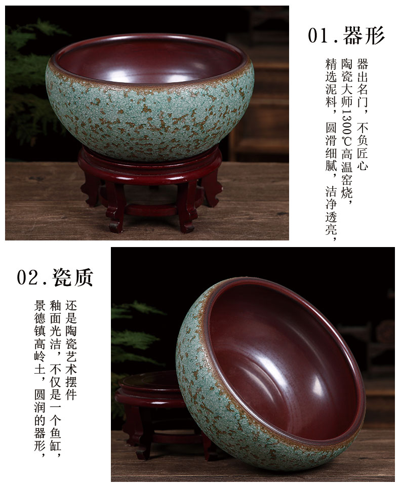 Jingdezhen ceramic aquarium desktop furnishing articles geomancy fortune restoring ancient ways goldfish bowl lotus lotus basin large tortoise