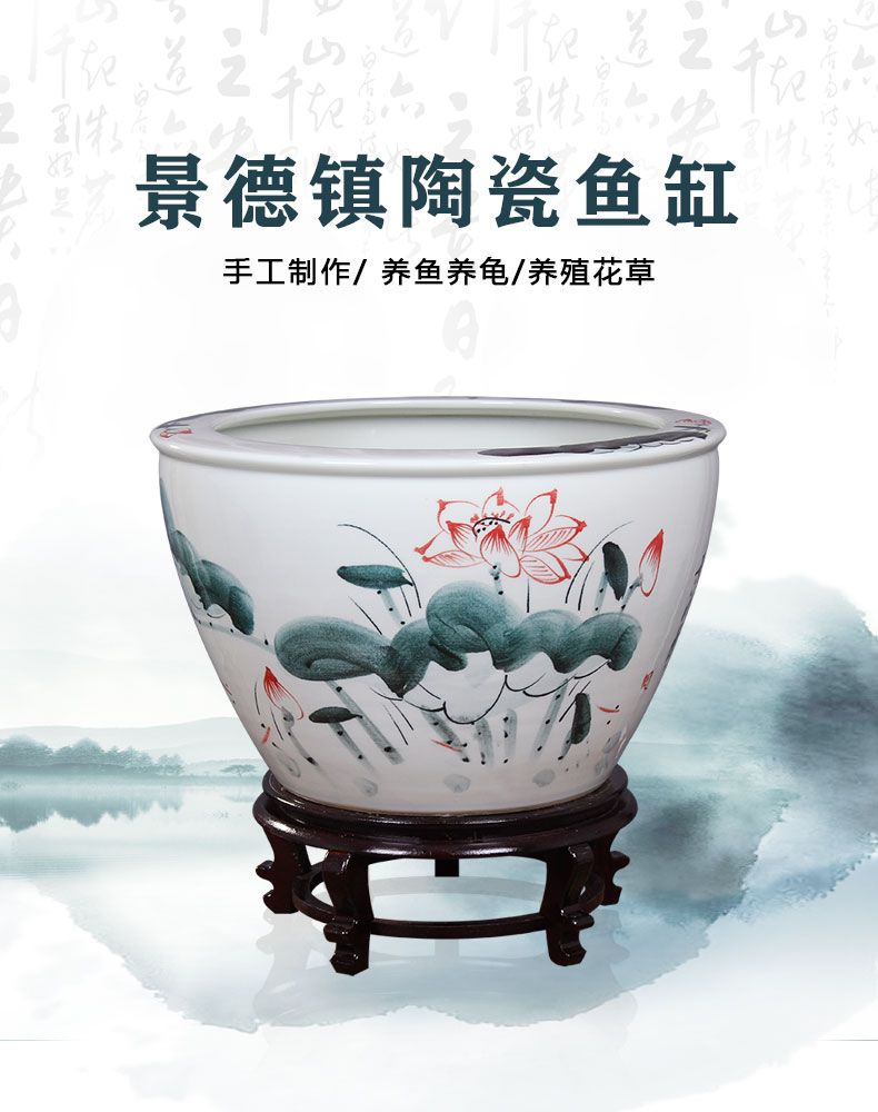 Jingdezhen ceramic basin tortoise cylinder lotus fish tank water lily bowl lotus large penjing garden balcony cylinder