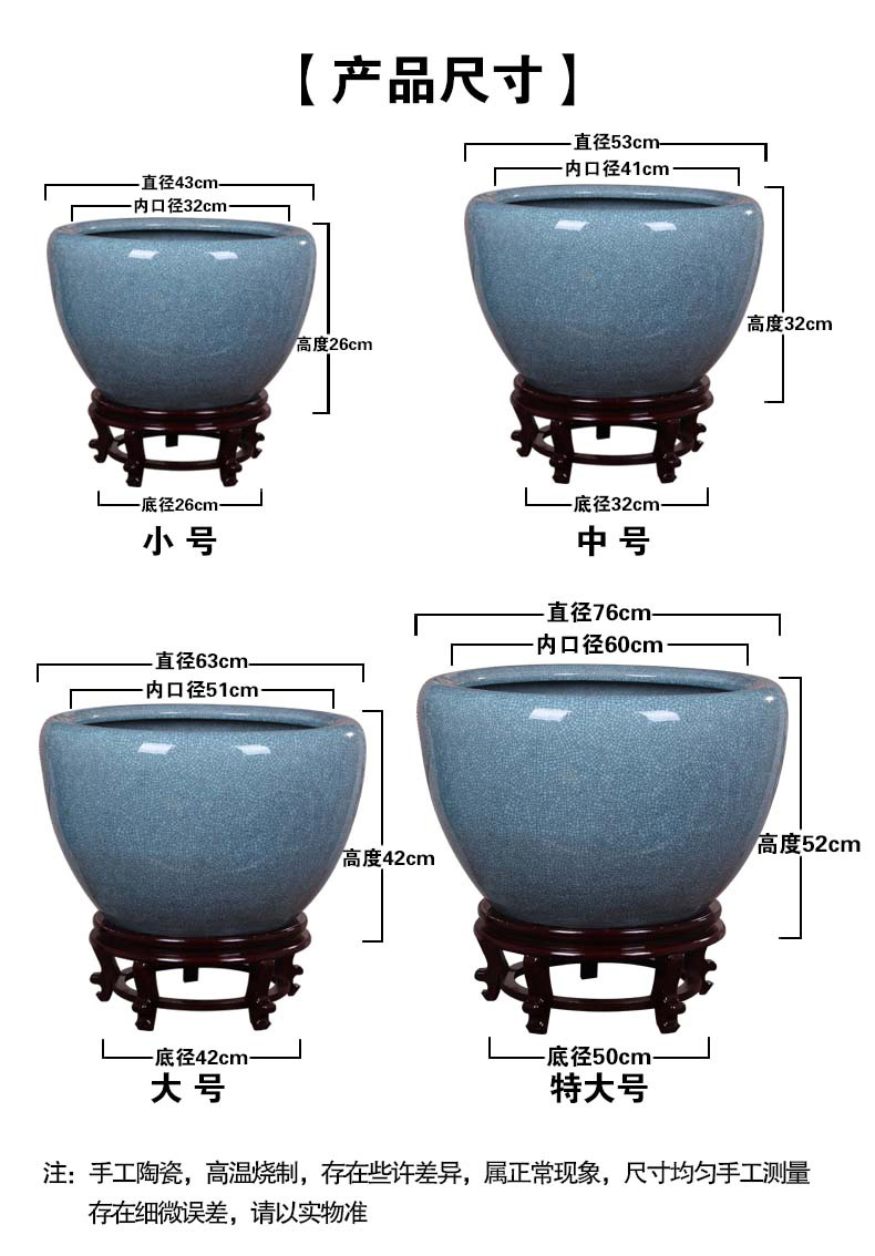 Jingdezhen ceramic aquarium turtle cylinder basin of water lily lotus goldfish bowl lotus cylinder oversized tank sitting room