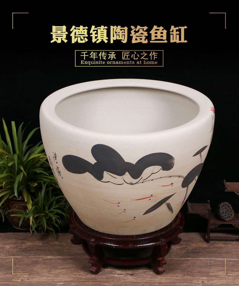 Jingdezhen ceramics sitting room aquarium office furnishing articles tank yard VAT koi fish basin tortoise cylinder