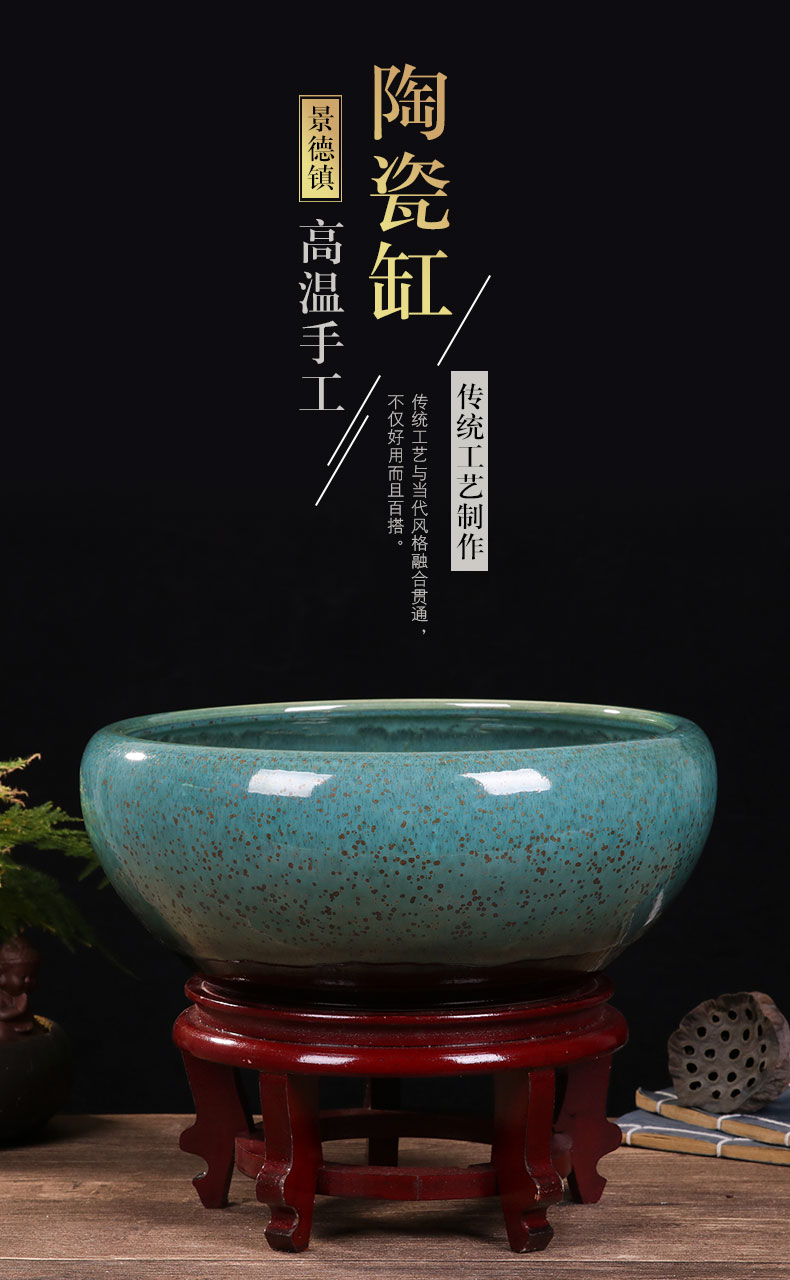 Jingdezhen ceramic aquarium package mail up desktop furnishing articles large turtle pond lily goldfish bowl lotus feng shui basin