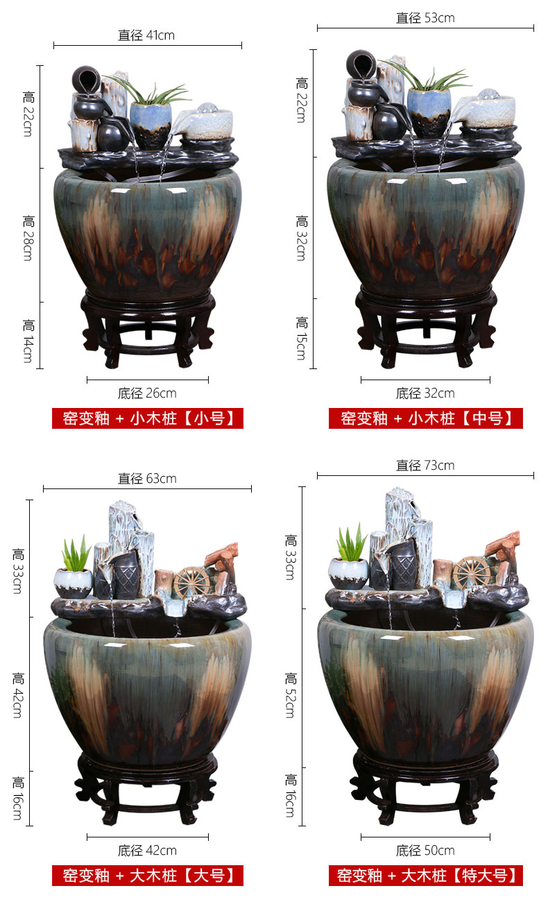 Jingdezhen ceramic big fish tank water turtle sitting room home furnishing articles circulating water tank yard large cylinder cylinder