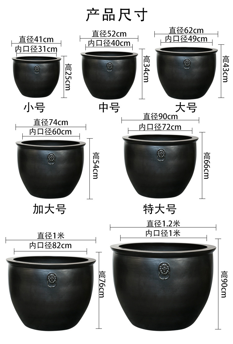 Antique collectors jingdezhen ceramic aquarium tank outside the lotus pond lily cylinder goldfish bowl old tank furnishing articles
