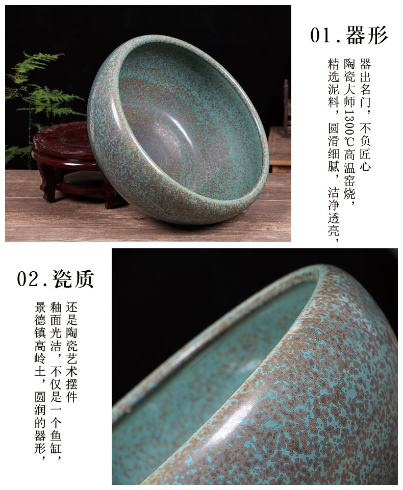Jingdezhen ceramic aquarium package mail up desktop furnishing articles large turtle pond lily goldfish bowl lotus feng shui basin
