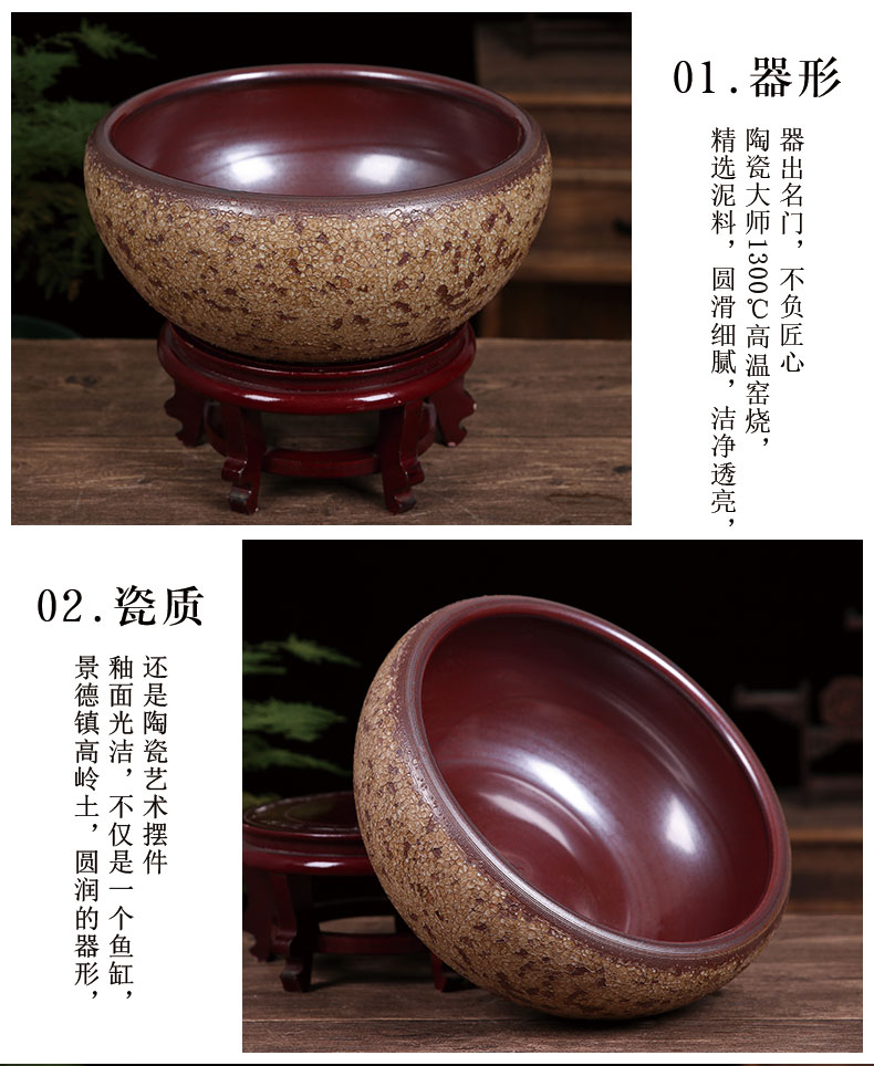 Jingdezhen ceramic aquarium desktop furnishing articles geomancy fortune restoring ancient ways goldfish bowl lotus lotus basin large tortoise