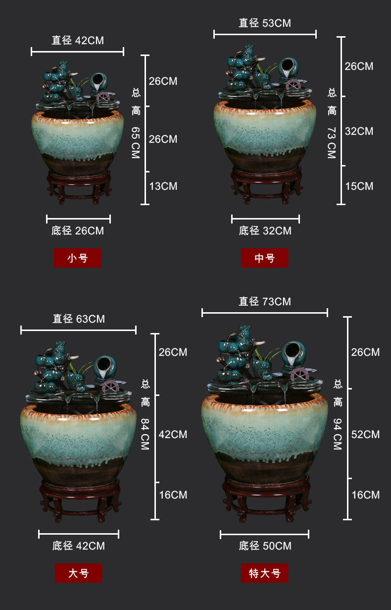 Jingdezhen ceramic goldfish bowl sitting room floor balcony office home furnishing articles circulating water courtyard big fish tank