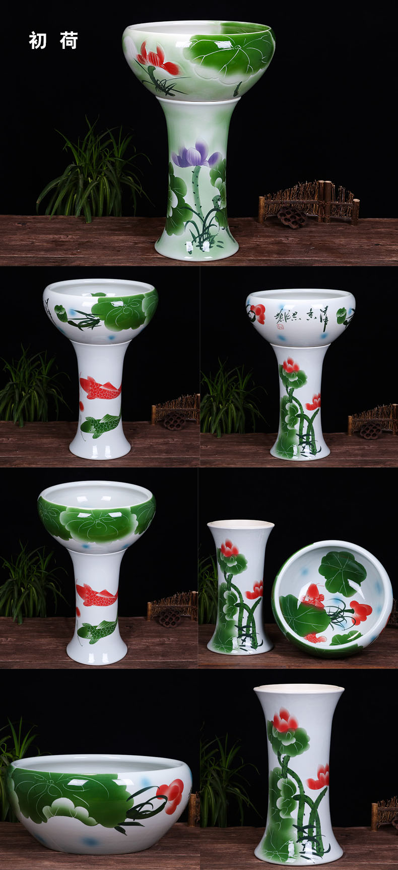 Ceramic floor pillar type tank basin large fish bowl lotus lotus lotus tortoise household gardens furnishing articles