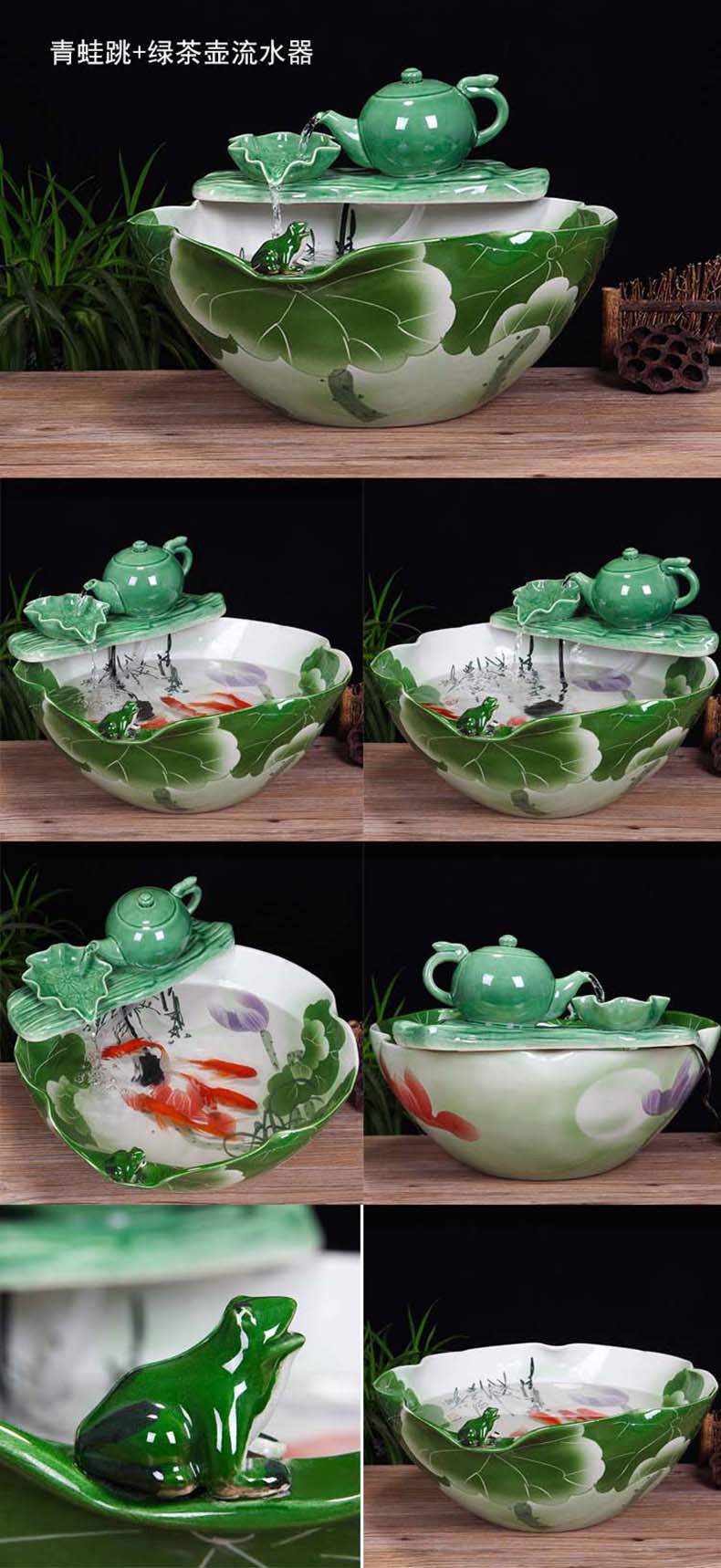 Jingdezhen ceramic aquarium water fountain in the sitting room of small creative goldfish bowl fish bowl furnishing articles sitting room adornment