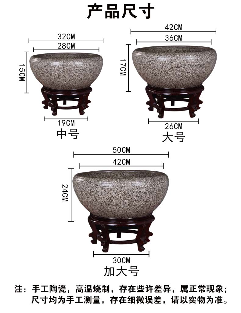 Jingdezhen ceramic basin lotus large fish tank water lily household geomantic furnishing articles landscape creativity