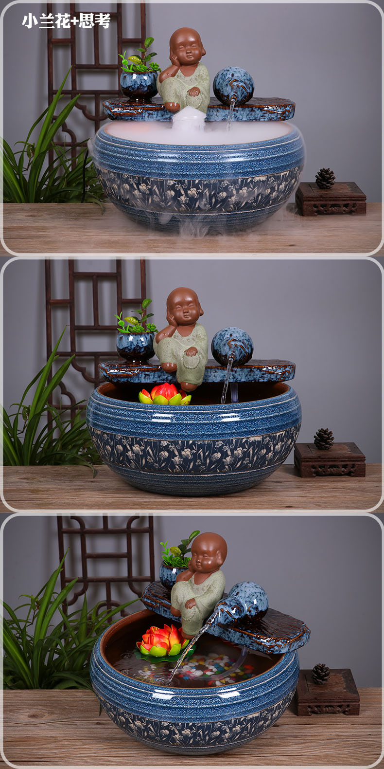 Ceramic aquarium water fountain furnishing articles sitting room desktop small Chinese style household geomantic a goldfish bowl fish bowl