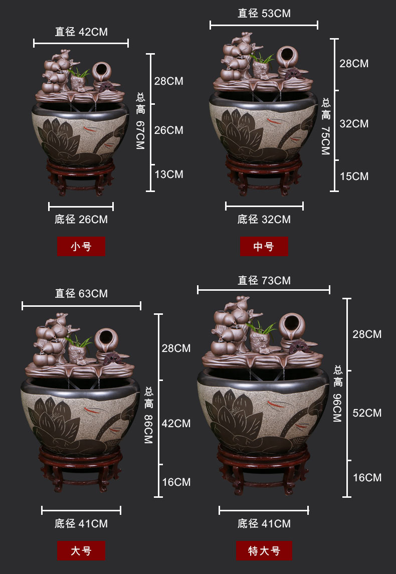 Jingdezhen ceramic goldfish bowl sitting room floor balcony office home furnishing articles circulating water courtyard big fish tank