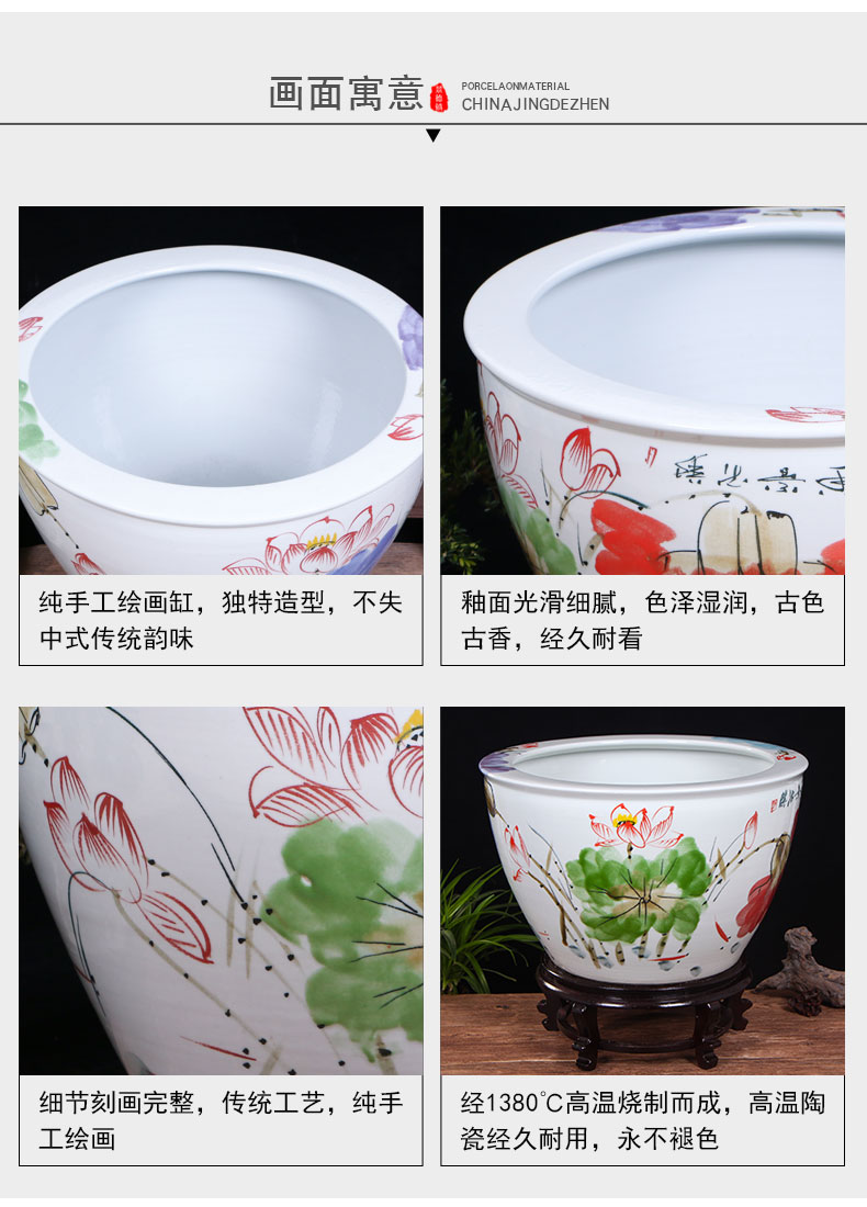 Jingdezhen ceramic goldfish turtle brocade carp calligraphy and painting lotus lotus basin cylinder tank yard extra large living room