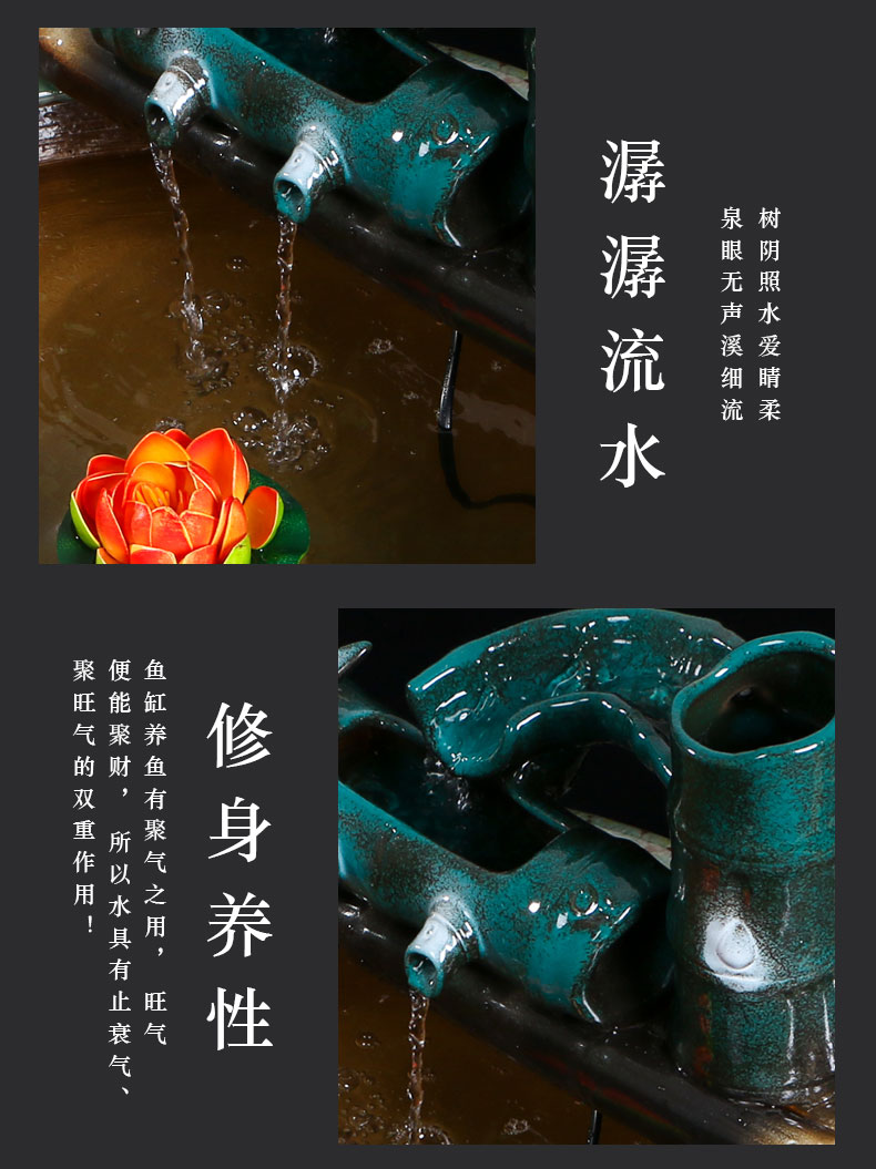 Jingdezhen ceramic goldfish bowl sitting room floor balcony office home furnishing articles circulating water courtyard big fish tank