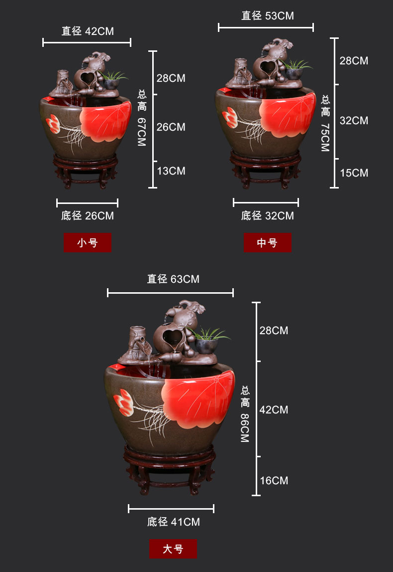 Jingdezhen ceramic goldfish bowl sitting room floor balcony office home furnishing articles circulating water courtyard big fish tank