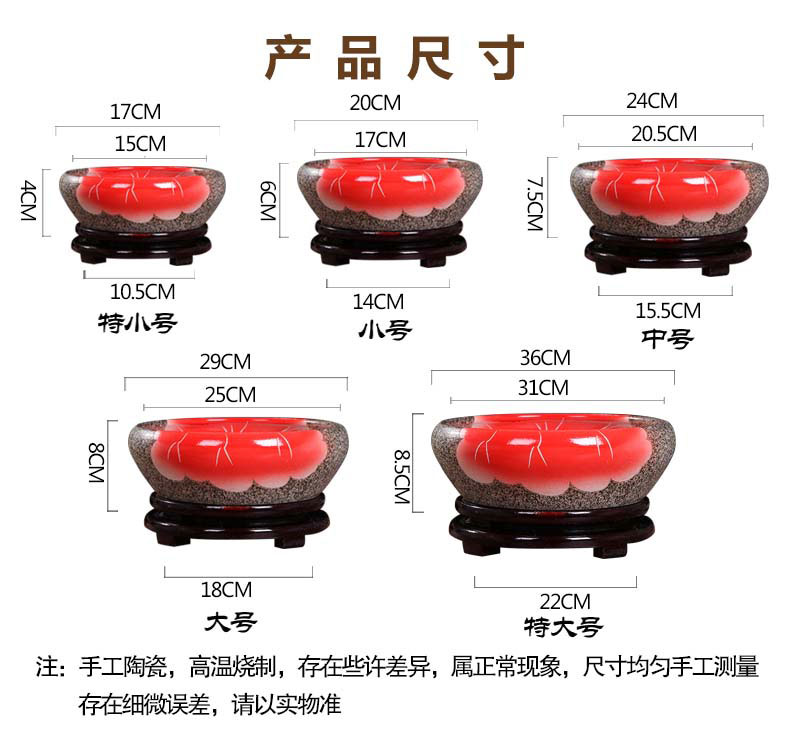 Jingdezhen ceramic aquarium fish bowl lotus extra large bowl lotus lotus flower pot balcony garden feng shui water tanks