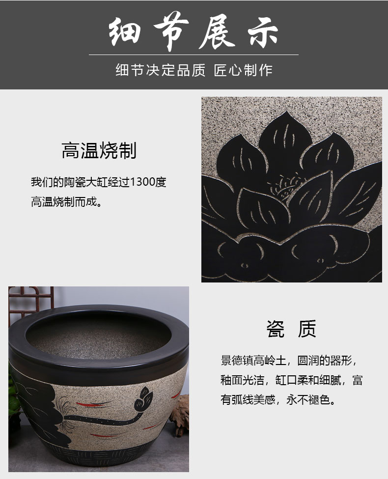 Ceramic aquarium large sitting room of a lotus pond lily cylinder cylinder tank lotus basin home courtyard old water tanks