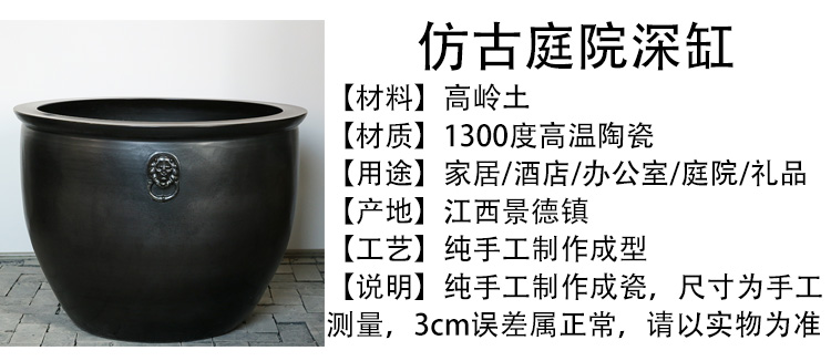 Antique collectors jingdezhen ceramic aquarium tank outside the lotus pond lily cylinder goldfish bowl old tank furnishing articles