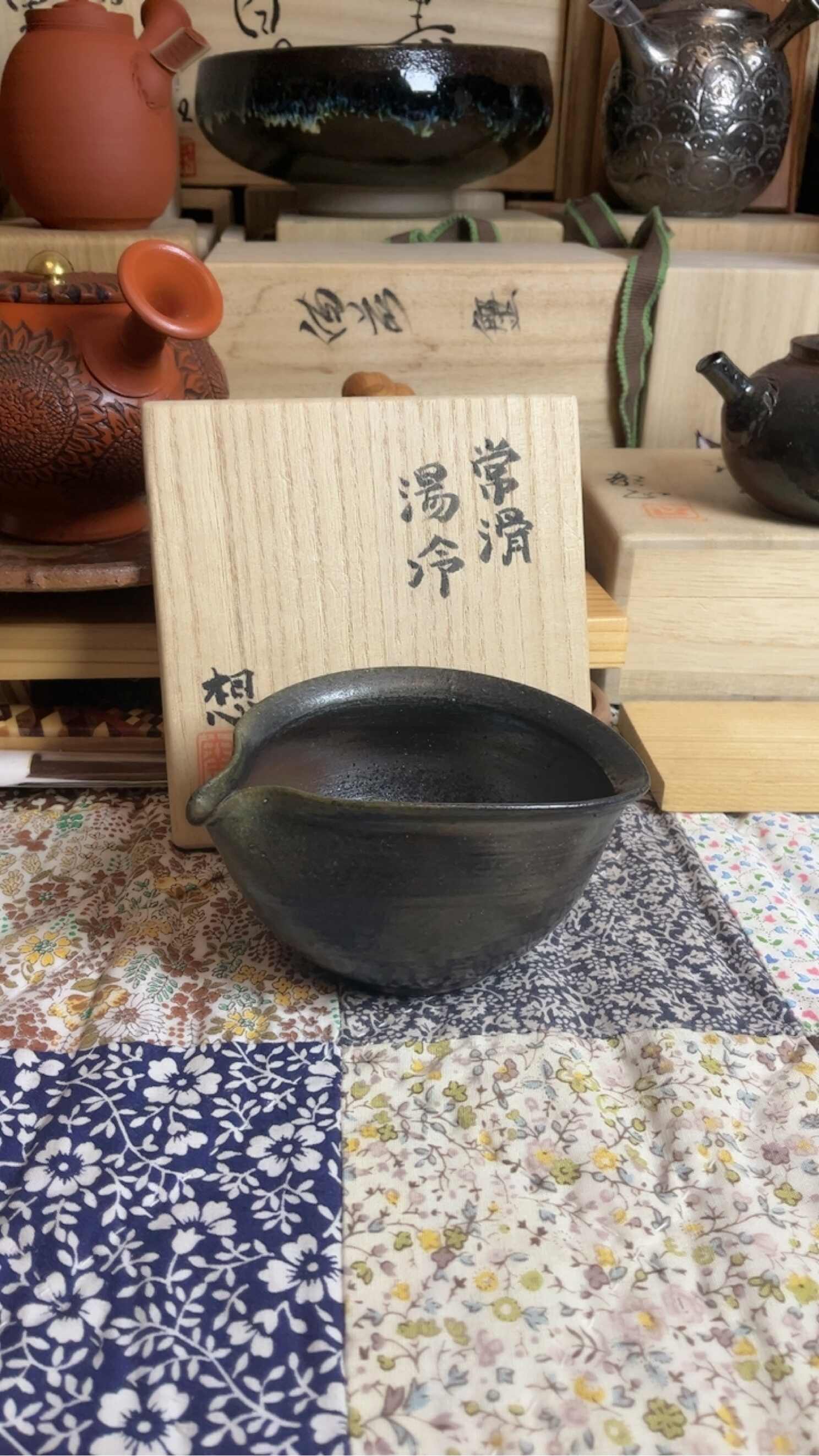 山田常山- Top 50件山田常山- 2026年6月更新- 淘宝Taobao｜天猫Tmall