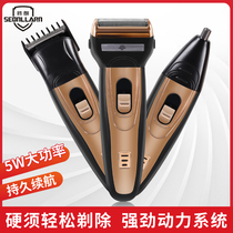 Large power three-in-one reciprocating electric shaver rechargeable shaving razor haircut head shaved hob