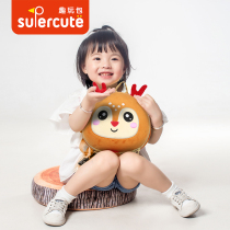 supercute elk anti-lost backpack men and women baby 1-3 years old cute pet cartoon traction anti-lost small schoolbag