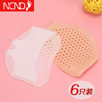 3 pairs of silicone forearm women anti-pain non-slip half-size insole honeycomb Breathable High heels anti-wear foot half Palm socks soft