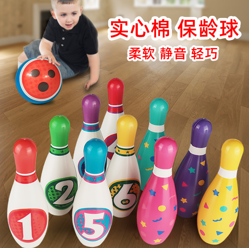Child Bowling Suit Toy Indoor Kindergarten Ball Type Boy 2 Baby Parenting Sport 3 Year Birthday Present