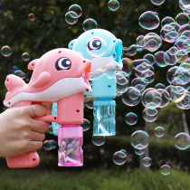 Bubble Machine Kids Toys Bubble Gun Baby Bubble Water Baby Red Electric Automatic Waterproof Bubble Blowing